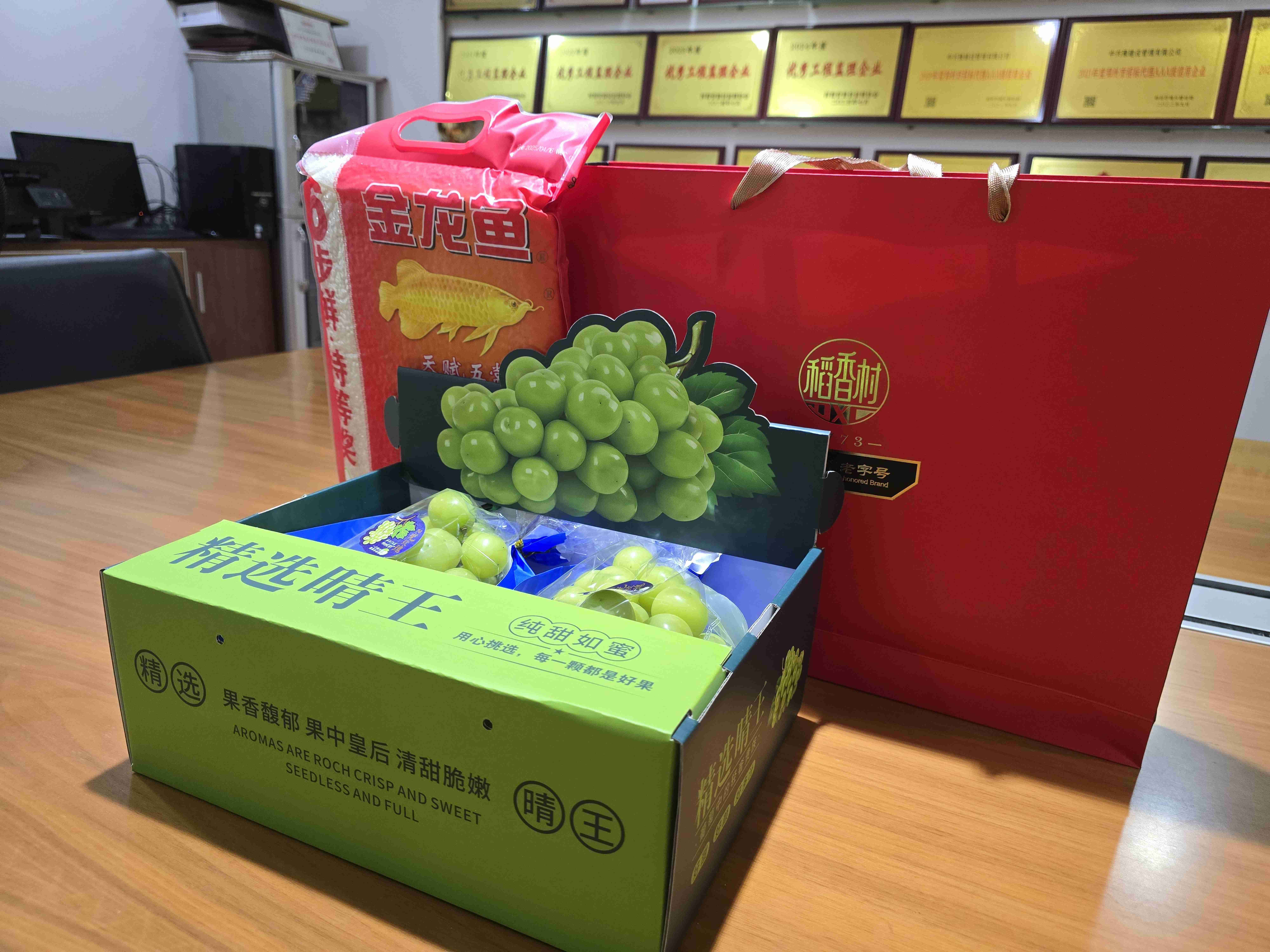 中秋國慶送溫暖 凝心聚力鼓干勁——公司開展雙節(jié)福利發(fā)放活動